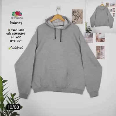 SW60193