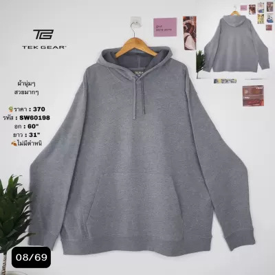 SW60198