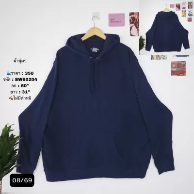 SW60204