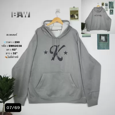 SW62038