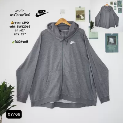 SW62065
