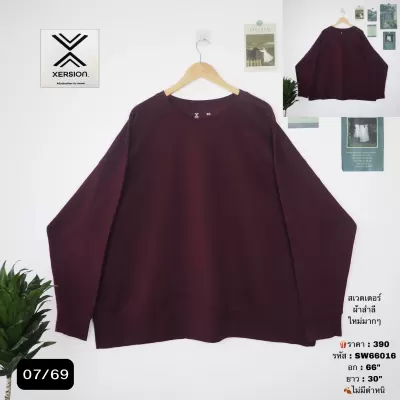 SW66016