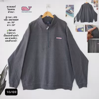 SW70009