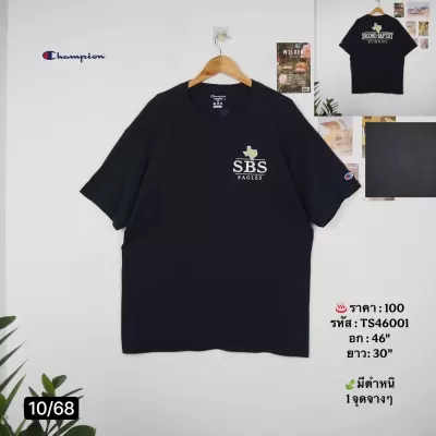 TS46001