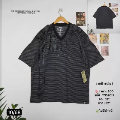 TS52015