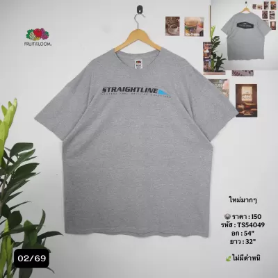 TS54049