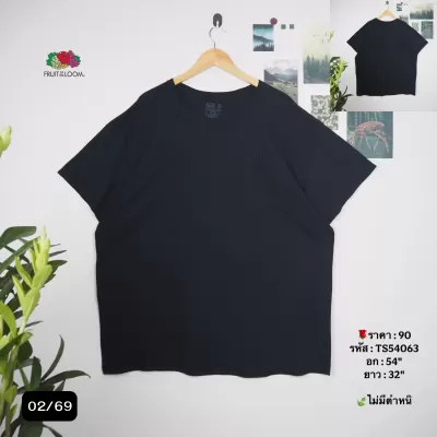 TS54063