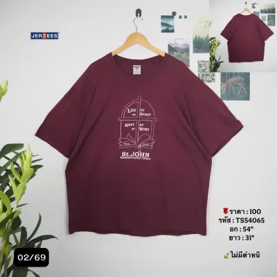 TS54065
