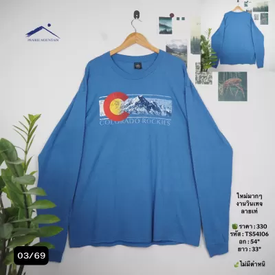 TS54106
