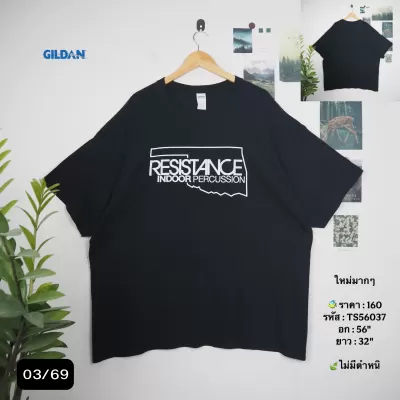 TS56037