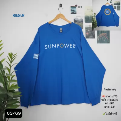 TS56119