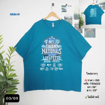 TS56122
