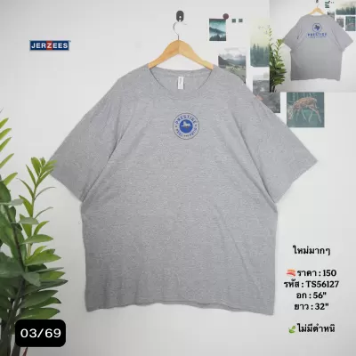TS56127