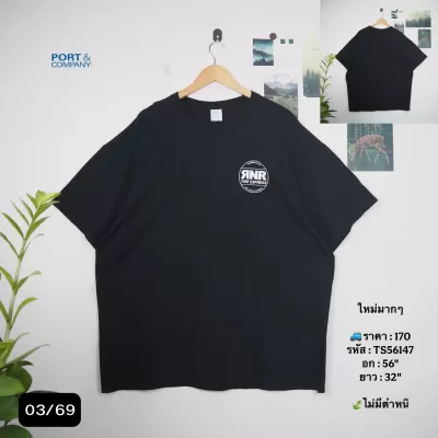 TS56147