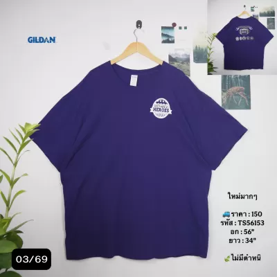 TS56153