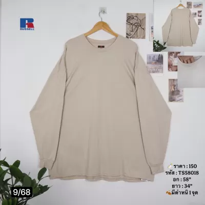 TS58018