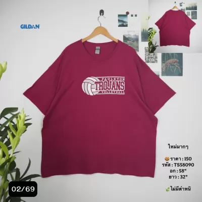 TS58090