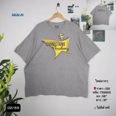 TS58115