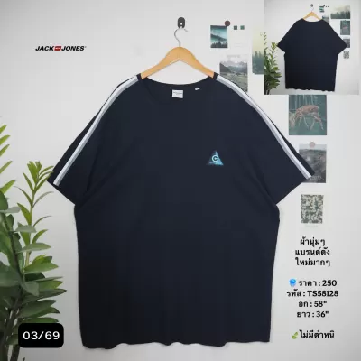 TS58128