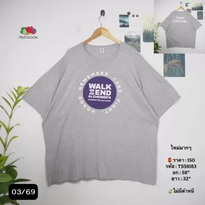 TS58183