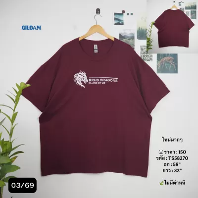 TS58270