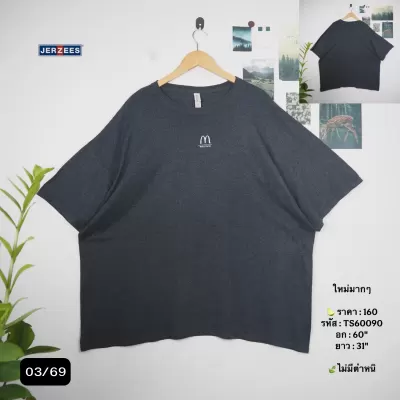 TS60090