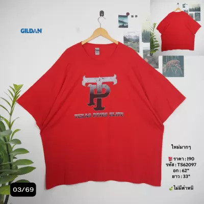 TS62097