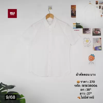 WW38006