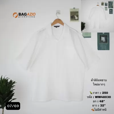 WW48030
