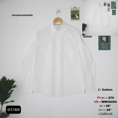 WW48050