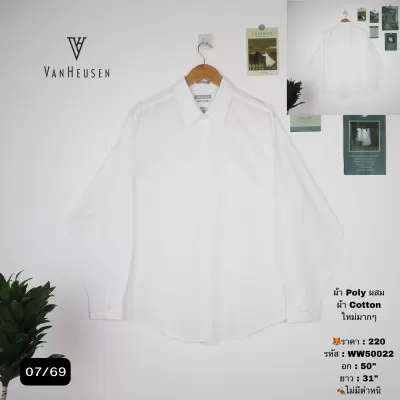 WW50022