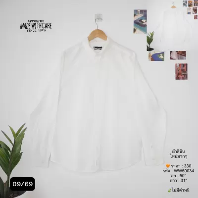 WW50034