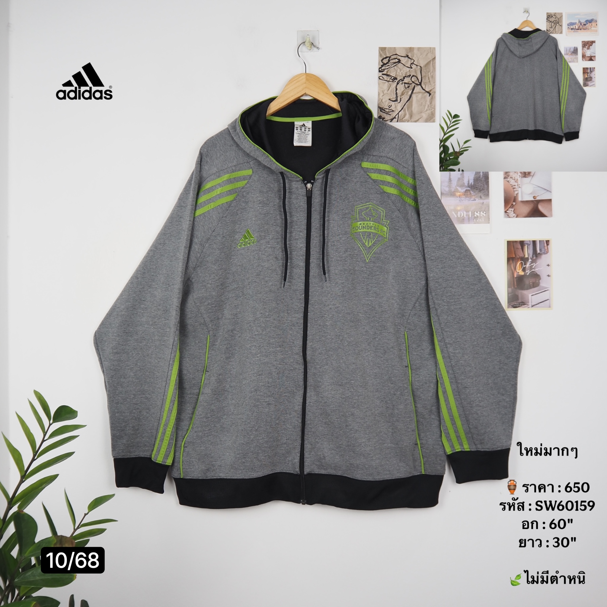 SW60159
