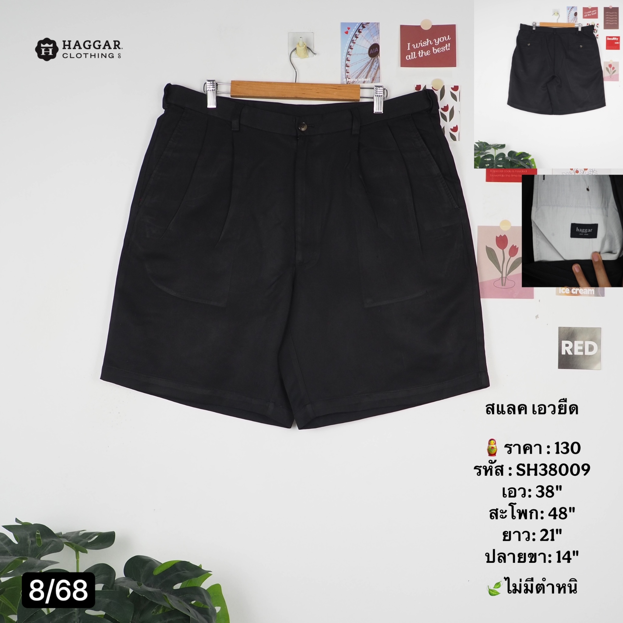 SH38009
