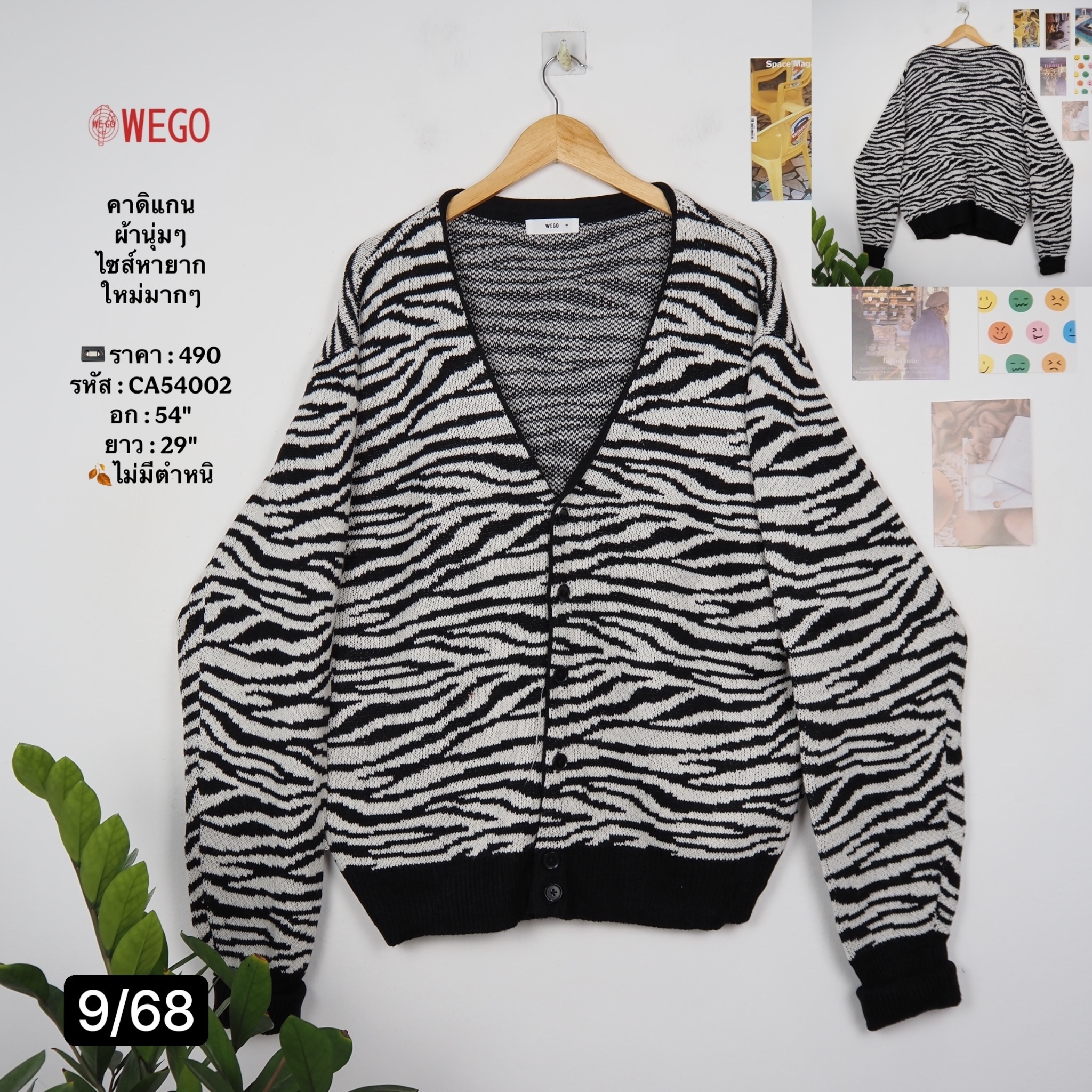 CA54002