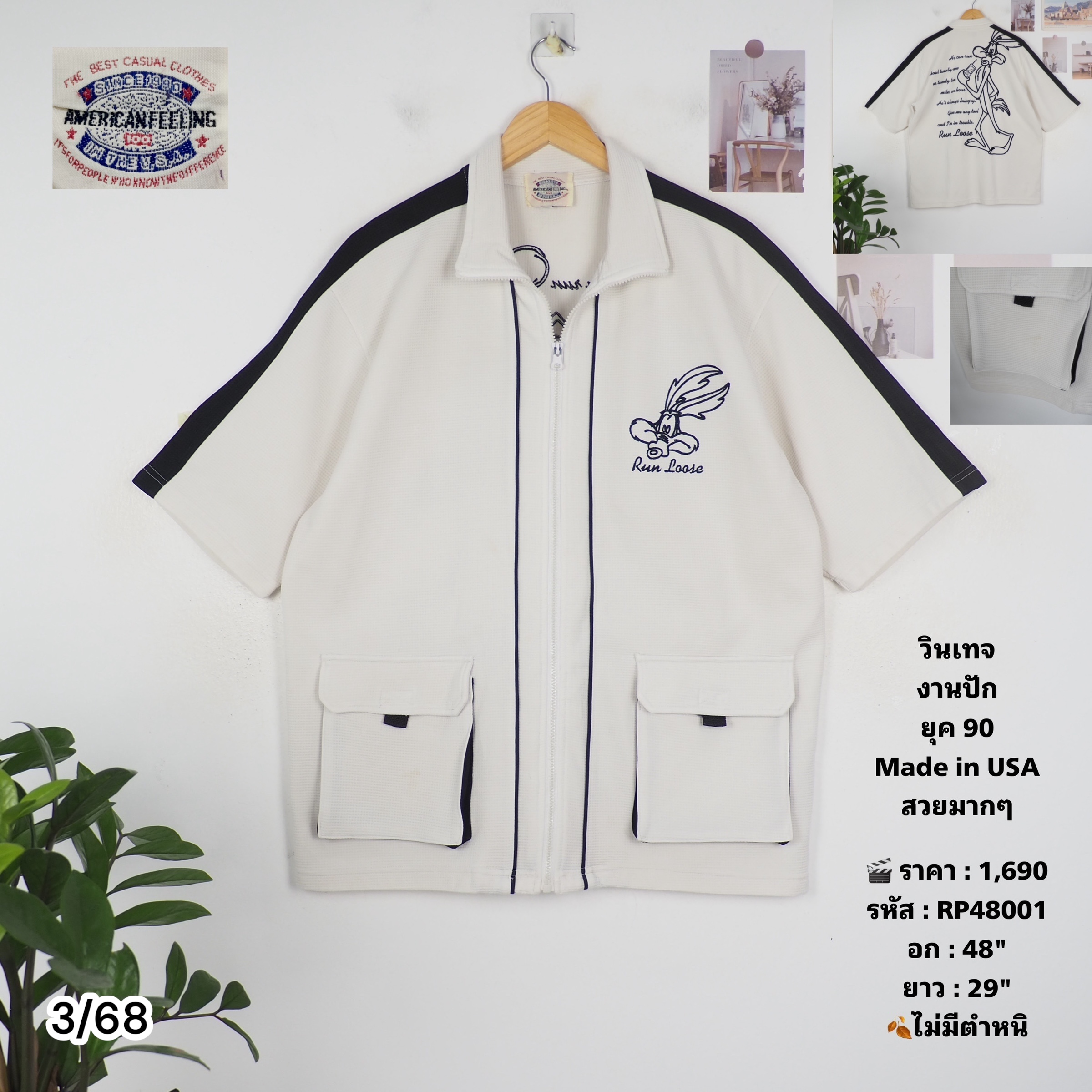 RP48001