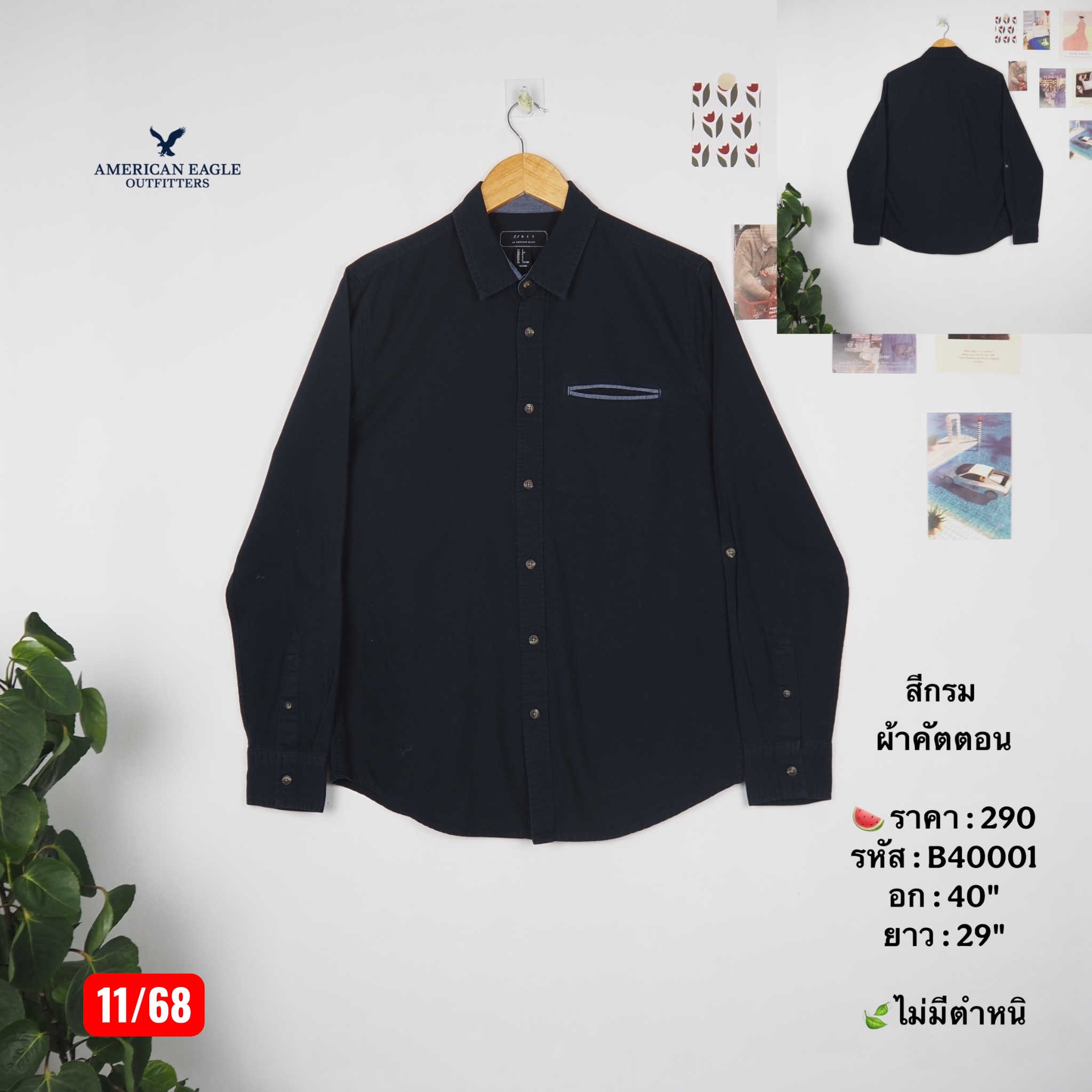 B40001