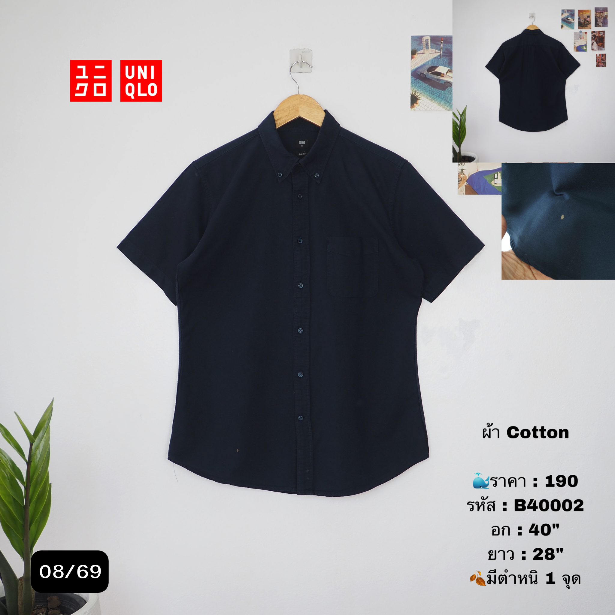B40002