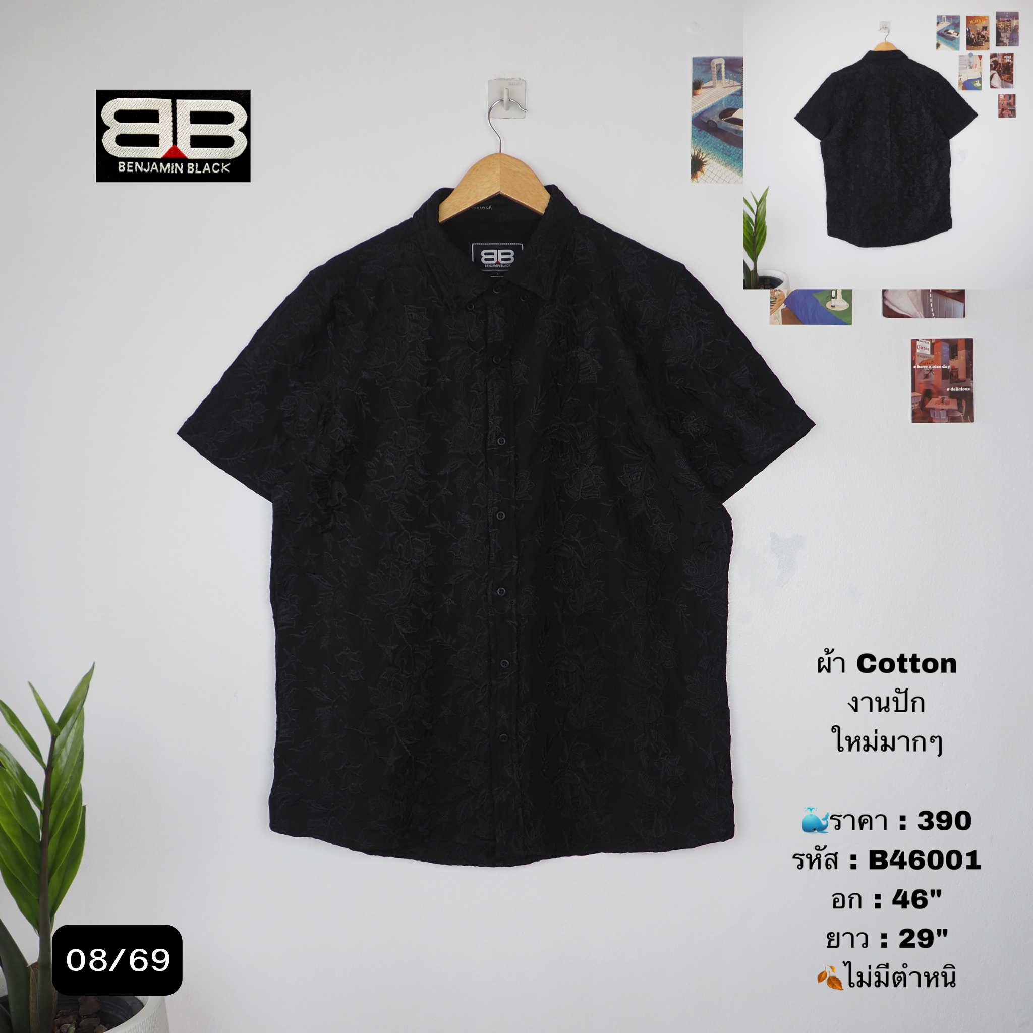 B46001