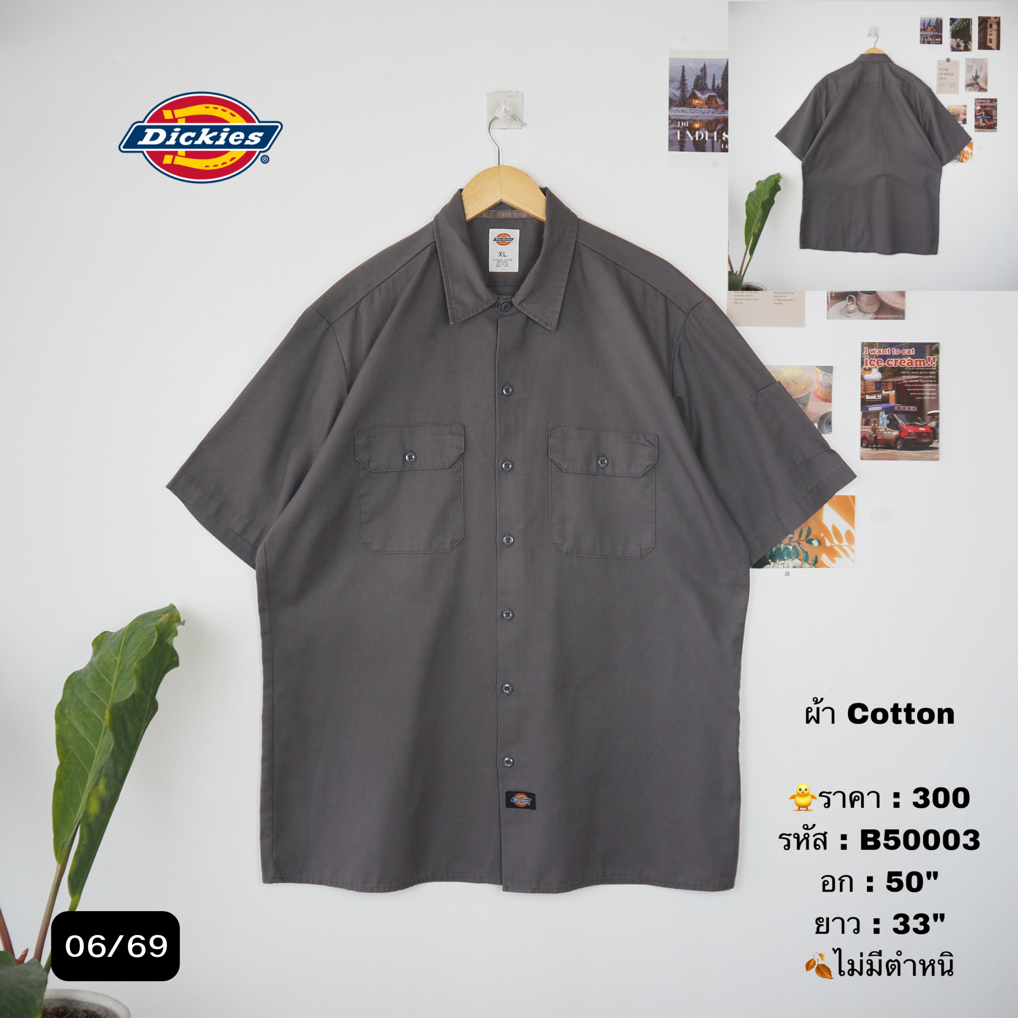 B50003