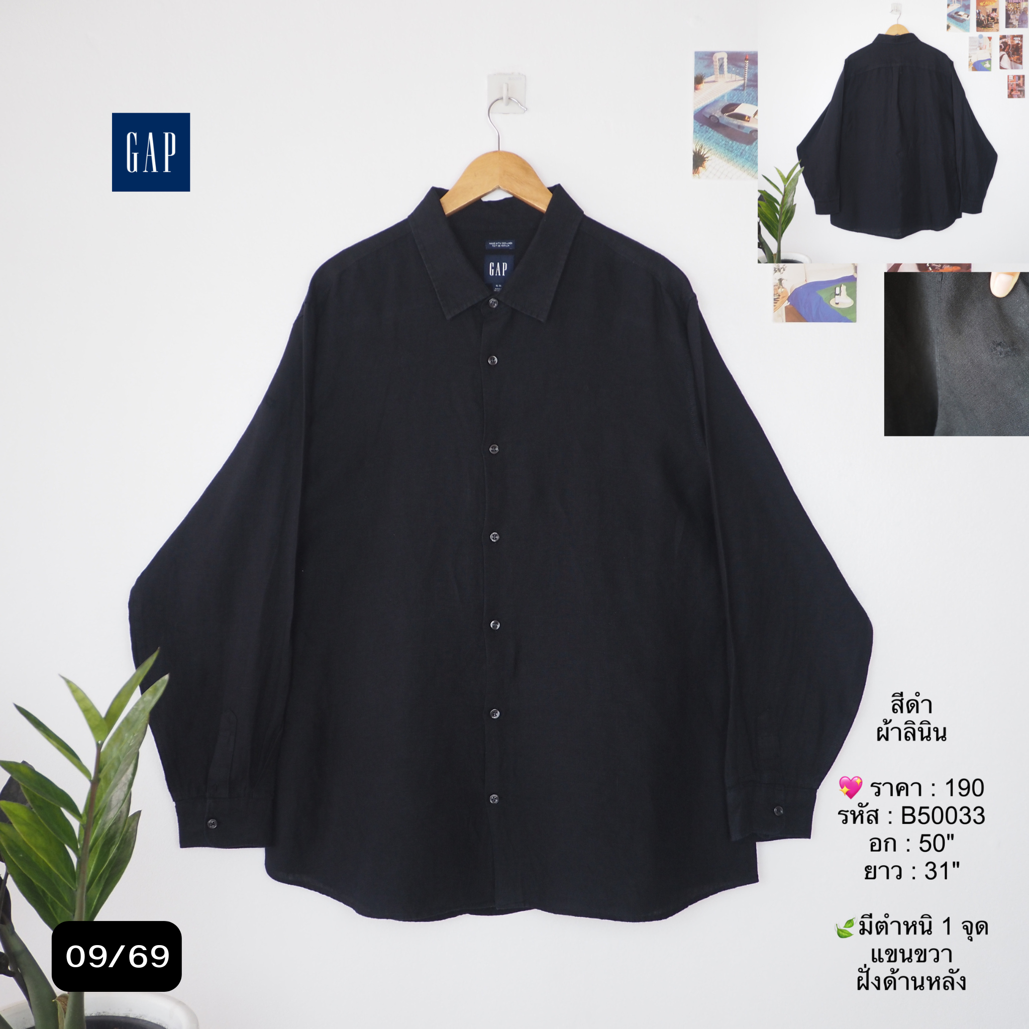 B50033