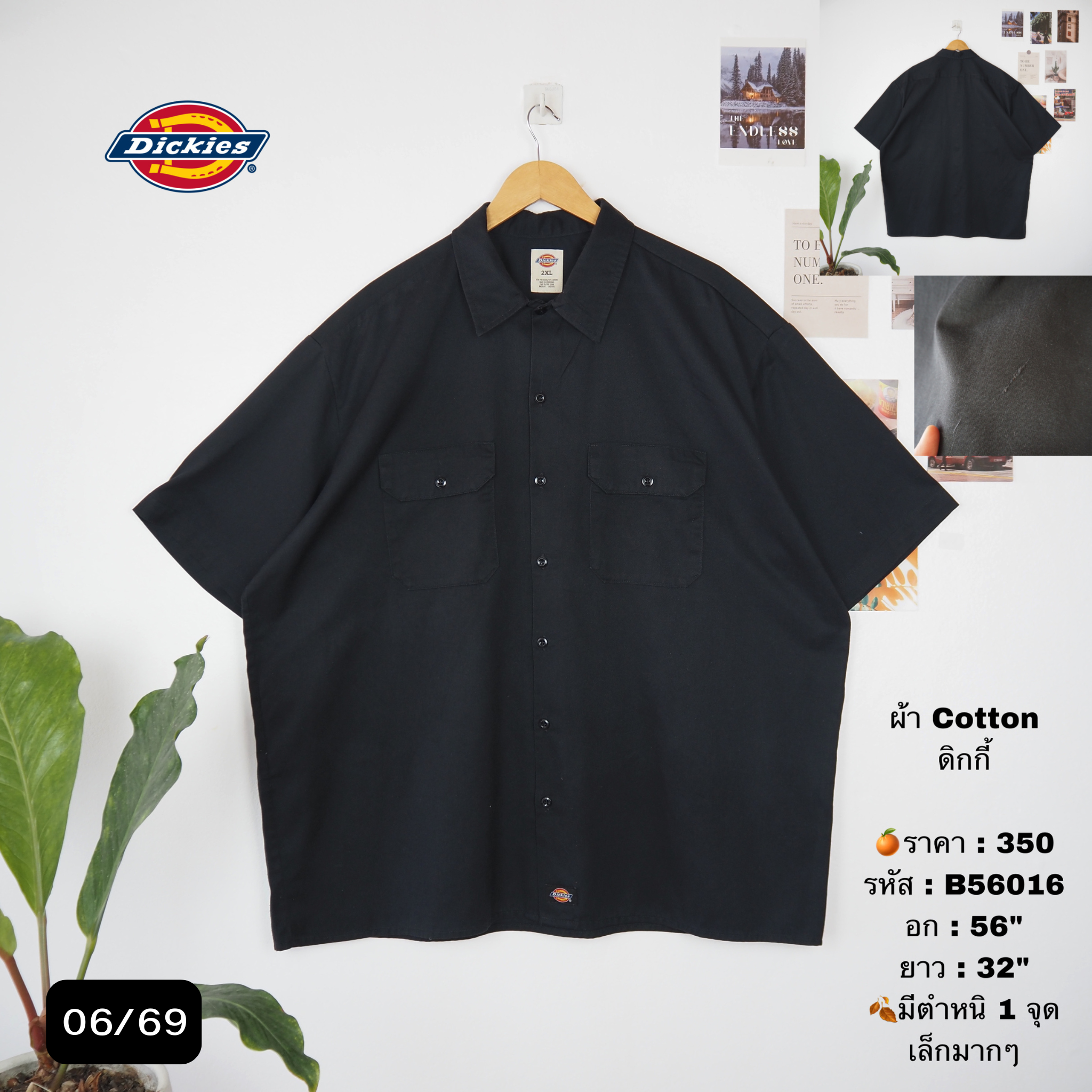B56016