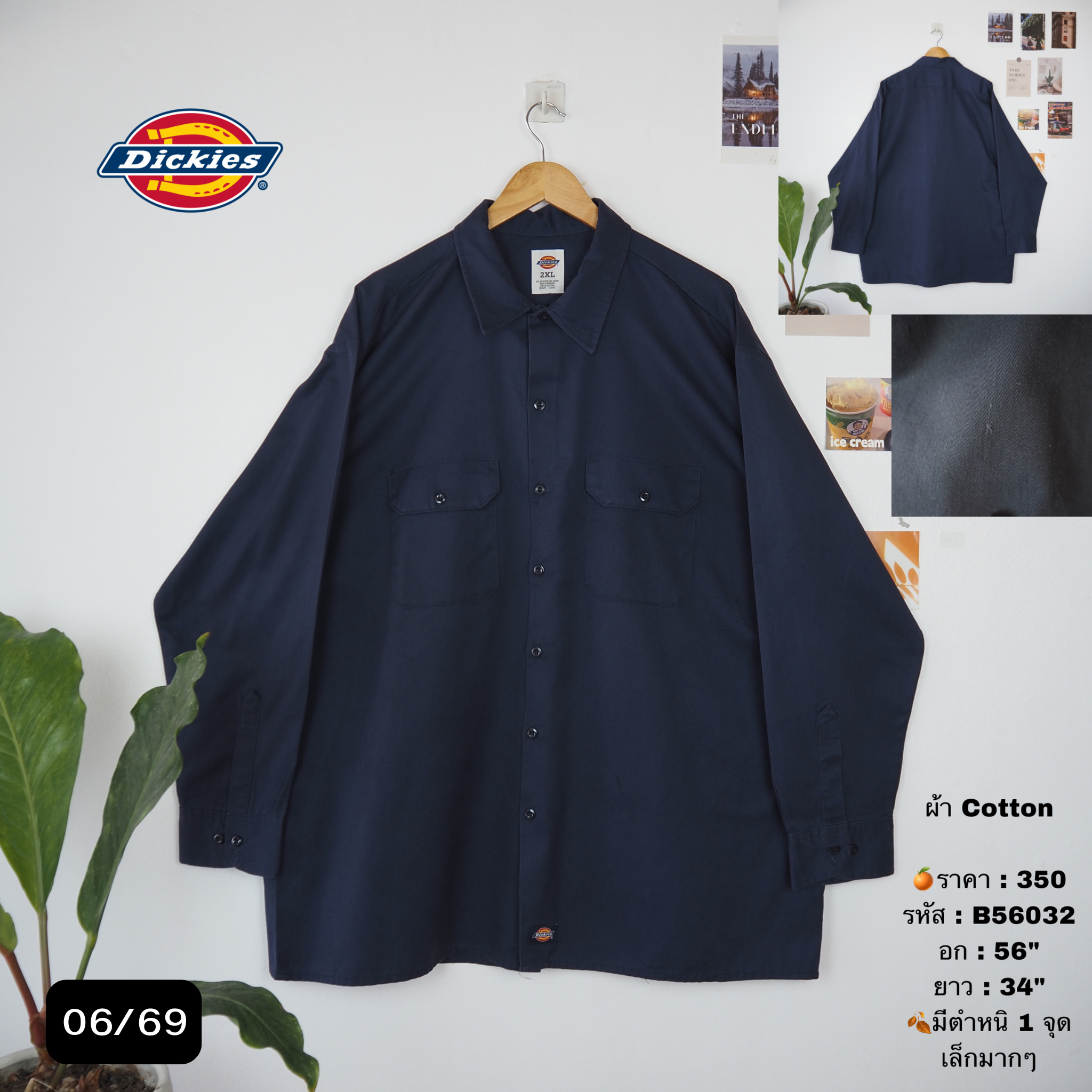 B56032