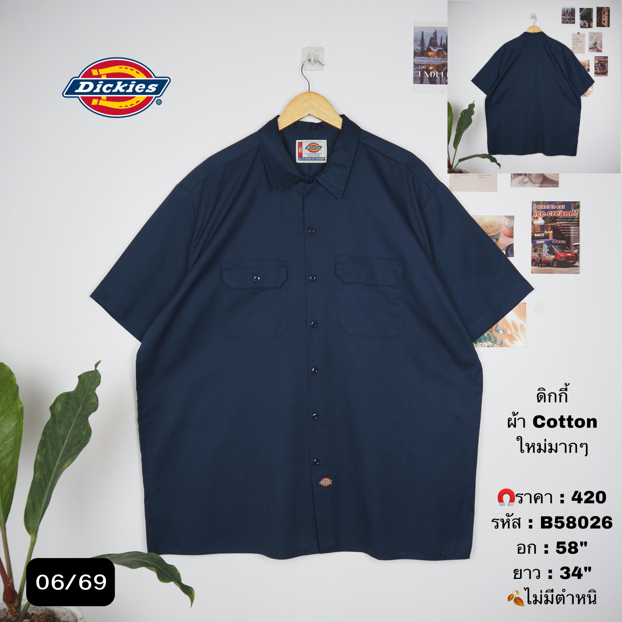 B58026