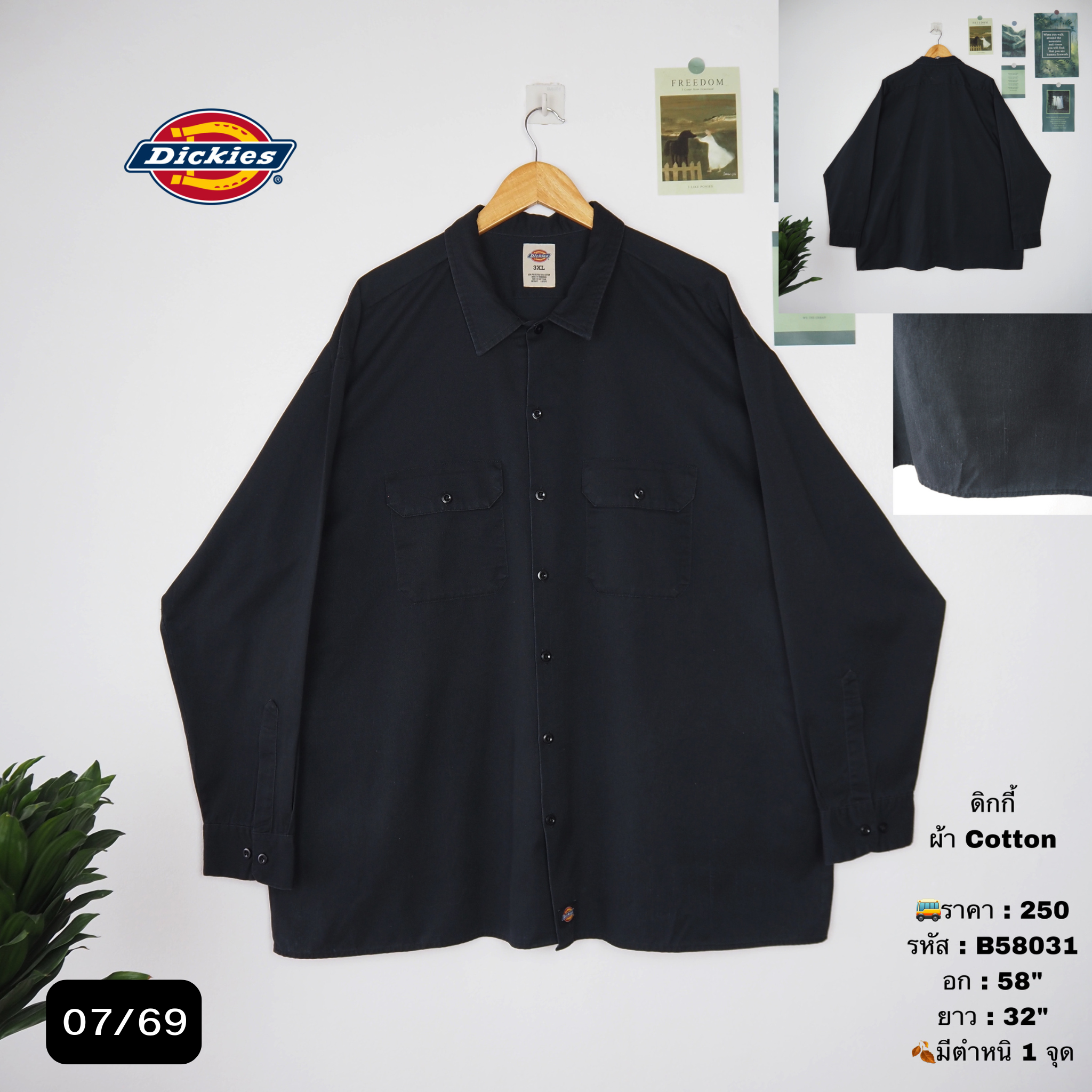 B58031