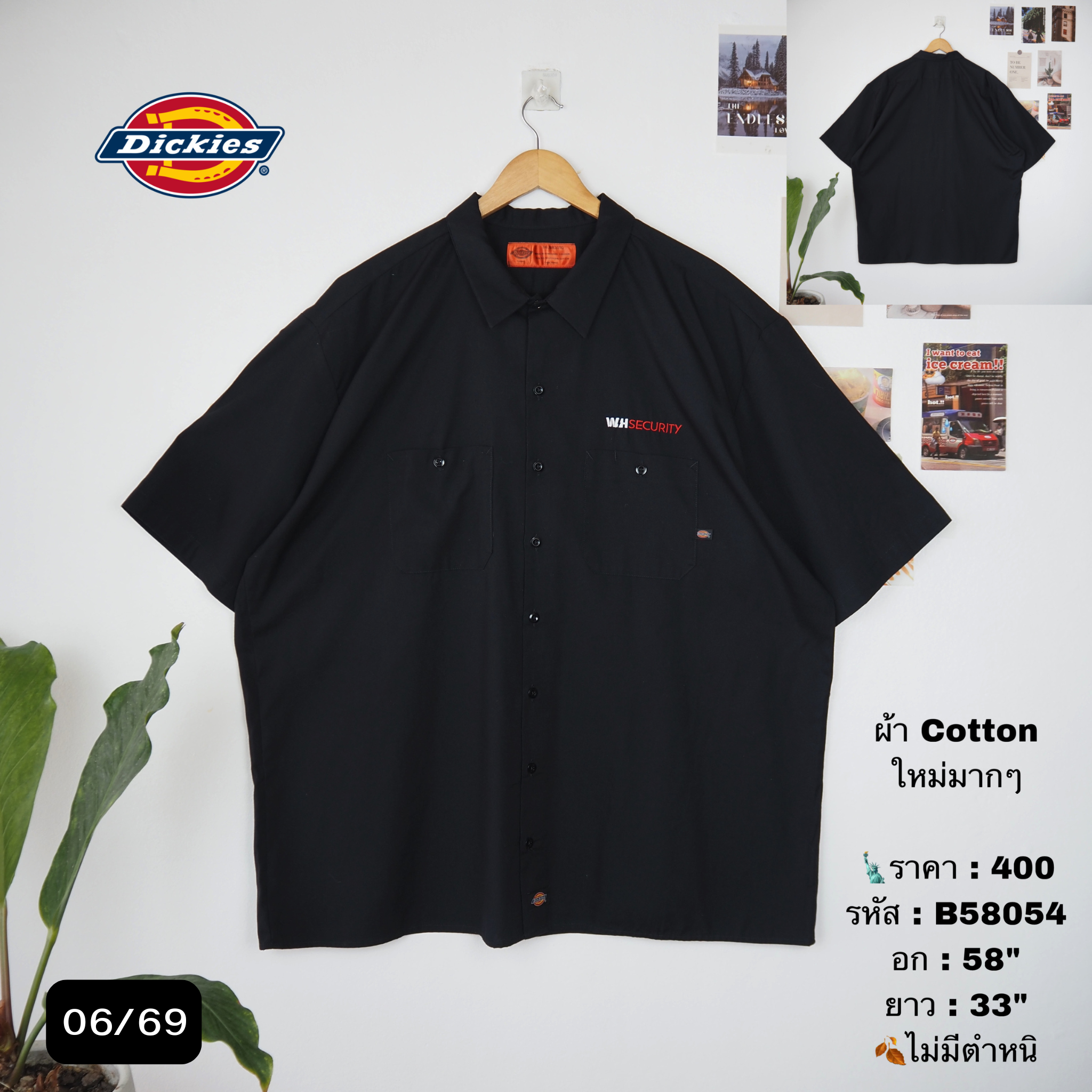 B58054