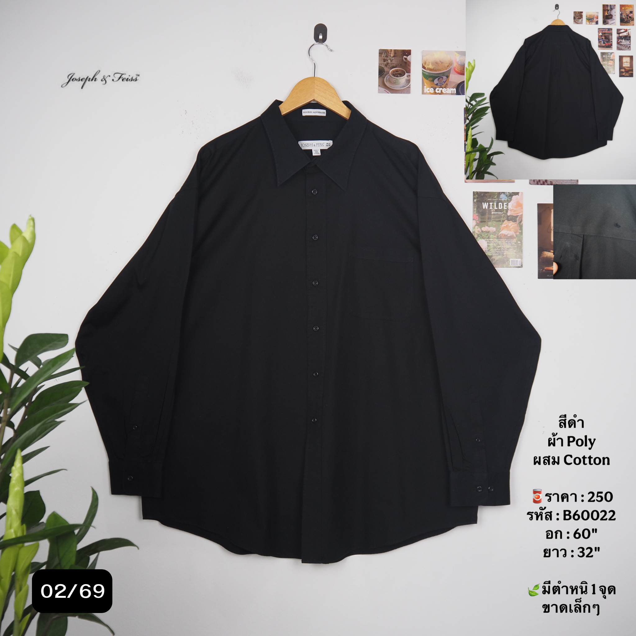 B60022