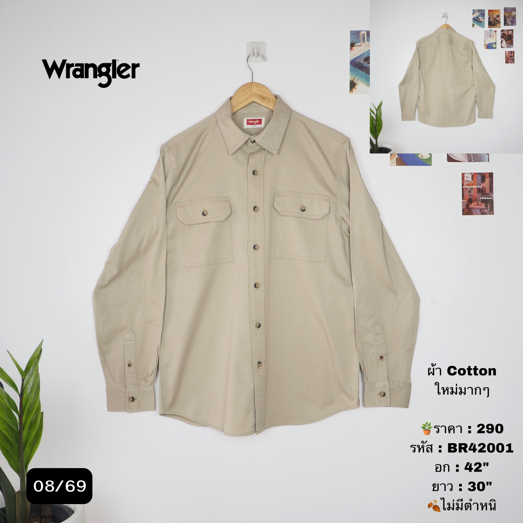 BR42001