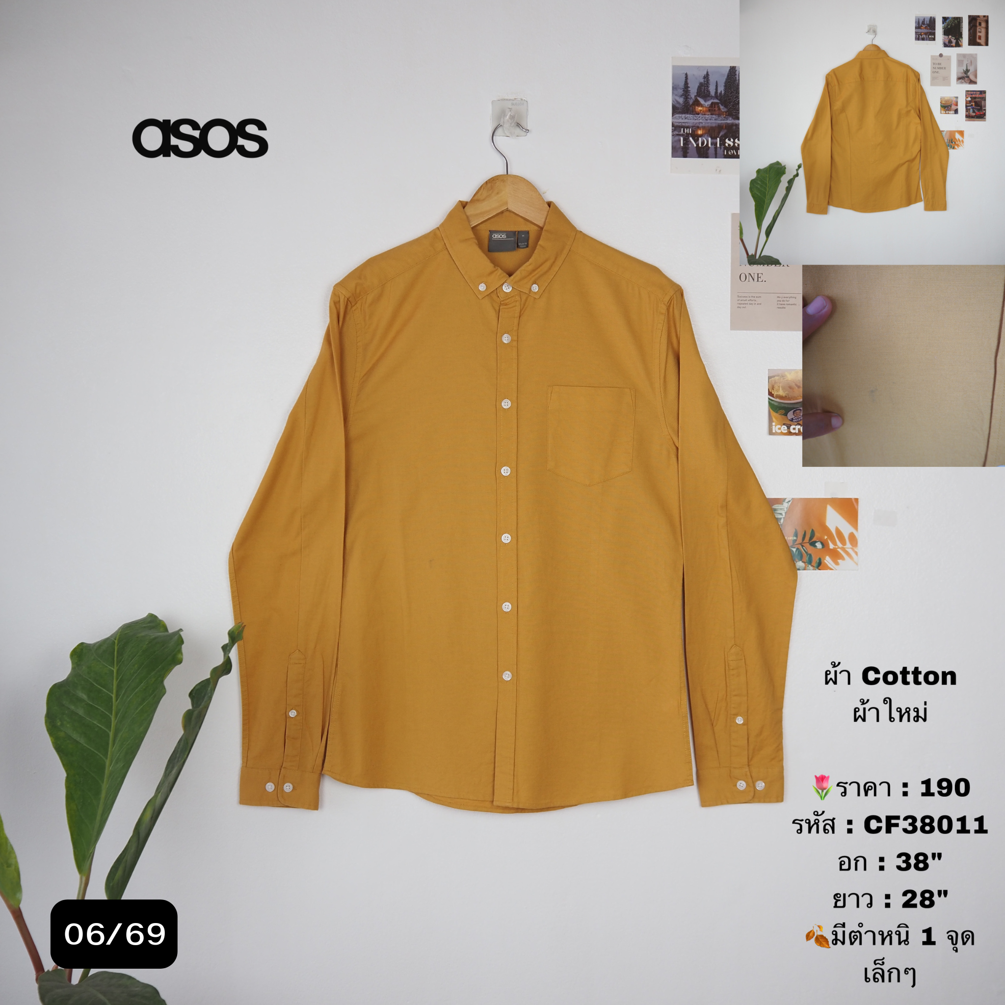 CF38011