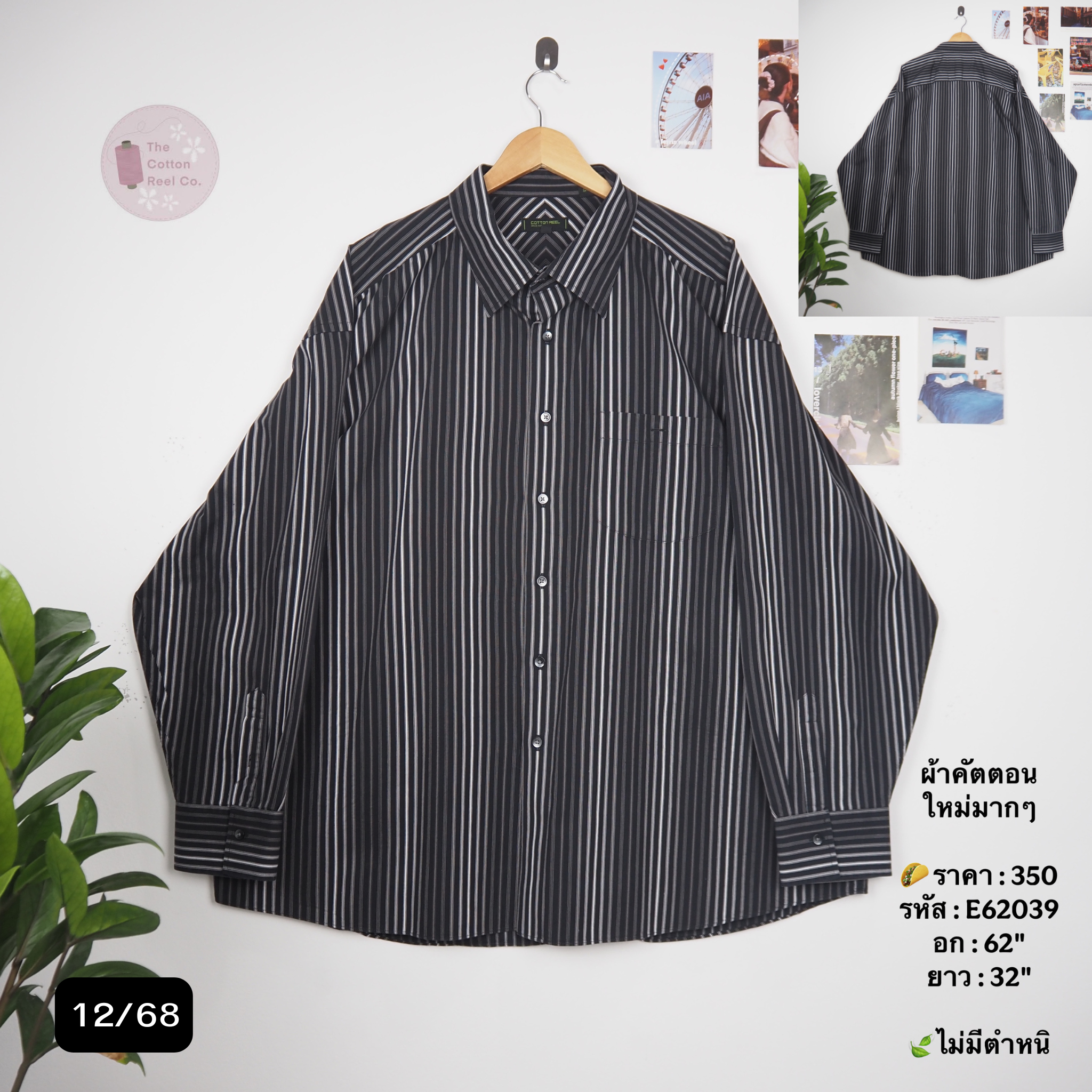 E62039